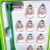 Subbuteo La Leggenda Besiktas 2008-09
